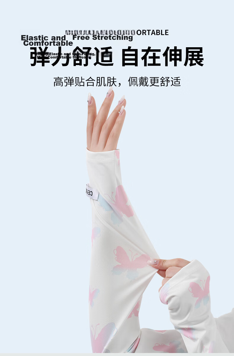 Yuzhaolin Women's Summer Sun Protection Arm Sleeves Cycling Driving UV Protection Gradient Purple-Blue Sleeve Gloves 9