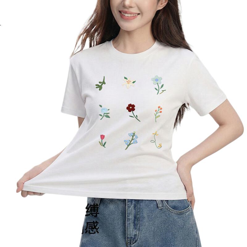 White Image 1