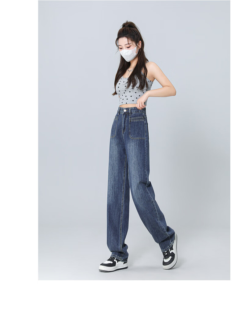 Pierre Cardin Women's Summer Fashion Wide-Leg American Style High-Waist Slight Flare Stretch Slim Fit Jeans Black L 80