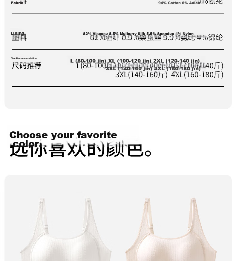 Meishianxuan Teen Girls Underwear Development Period 15-18 Years Old Pure Cotton Thin Strap Shockproof Fixed Cup Youth Bra for Middle and High School Students 22