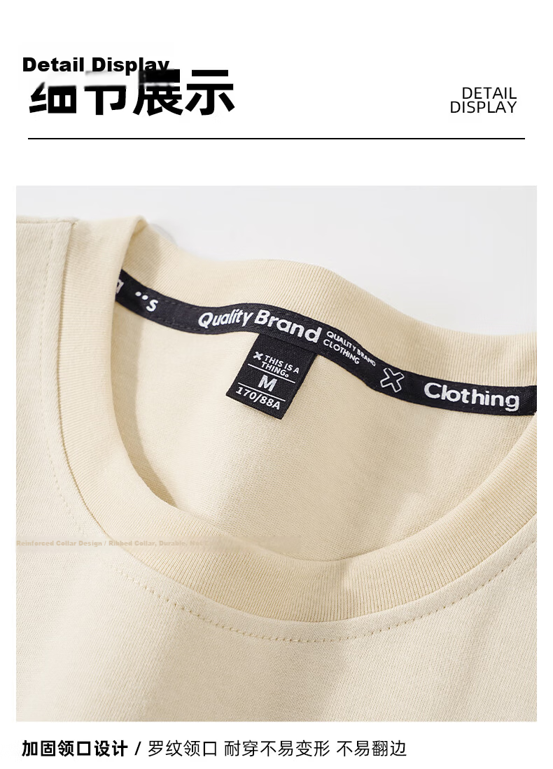 Jeanswest Men's Pure Cotton Short Sleeve T-Shirt 2026 Spring Summer New Loose Casual Simple Fashion Versatile Top 13
