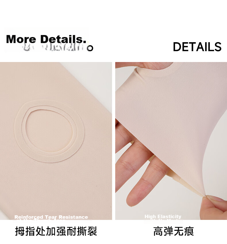 Miiow Women's Sunscreen Ice Sleeves Summer 2026 New Cycling Arm Protection UV Protection Ice Silk Thin Sleeve Covers for Driving 11