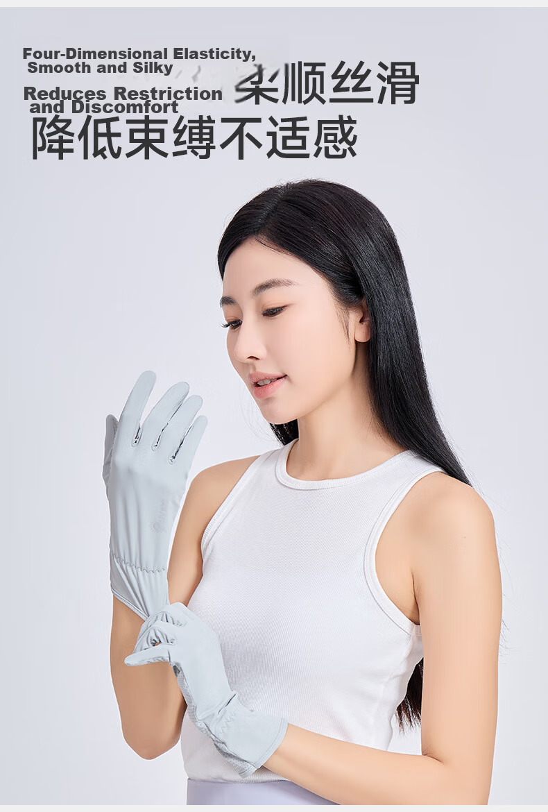 UV100 Taiwan Summer UV Protection Gloves New Anti-UV Breathable Touchscreen Non-Slip Cycling Gloves 25533 Dark Night Black 9
