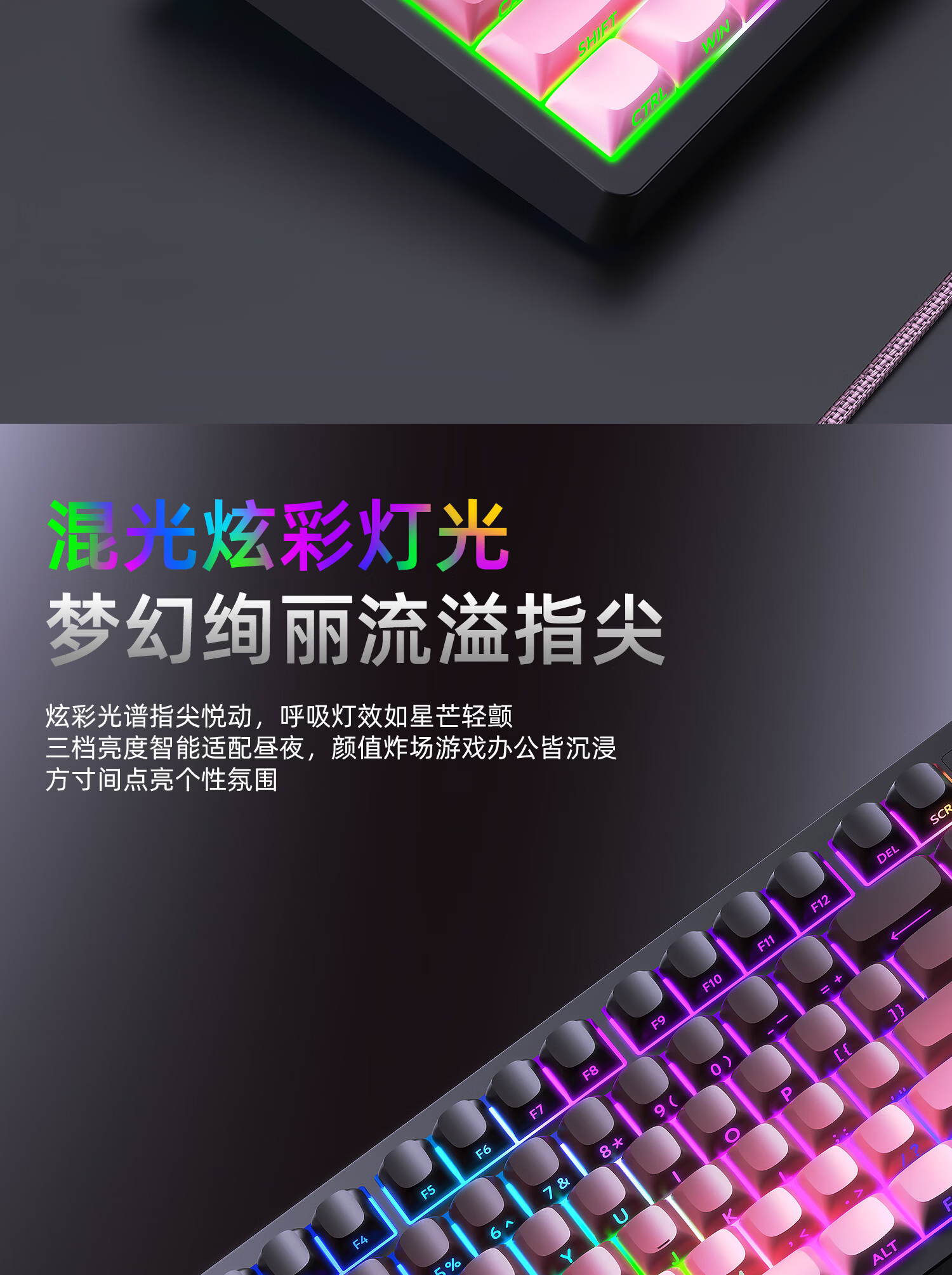 AOC K120 Wired Mechanical Feel Keyboard Gaming Office Keyboard 98-Key Layout Backlit Desktop Laptop Keyboard Dusty Gray Side-Printed 5
