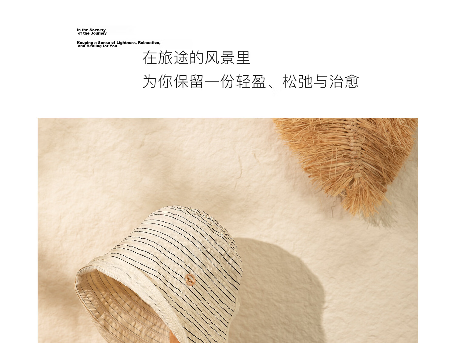 FANCET Striped Fisherman Hat for Women Summer UV Protection Wide Brim Sun Hat Japanese Minimalist Face-Slimming Sunshade Hat 33