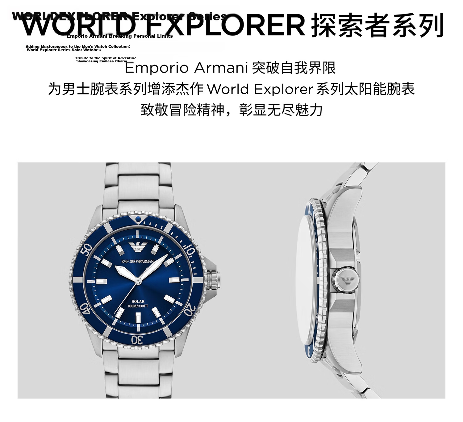 EMPORIO ARMANI Men's Watch with Blue Dial, Water Ghost Series, Father's Day Gift for Dad, AR11697 2