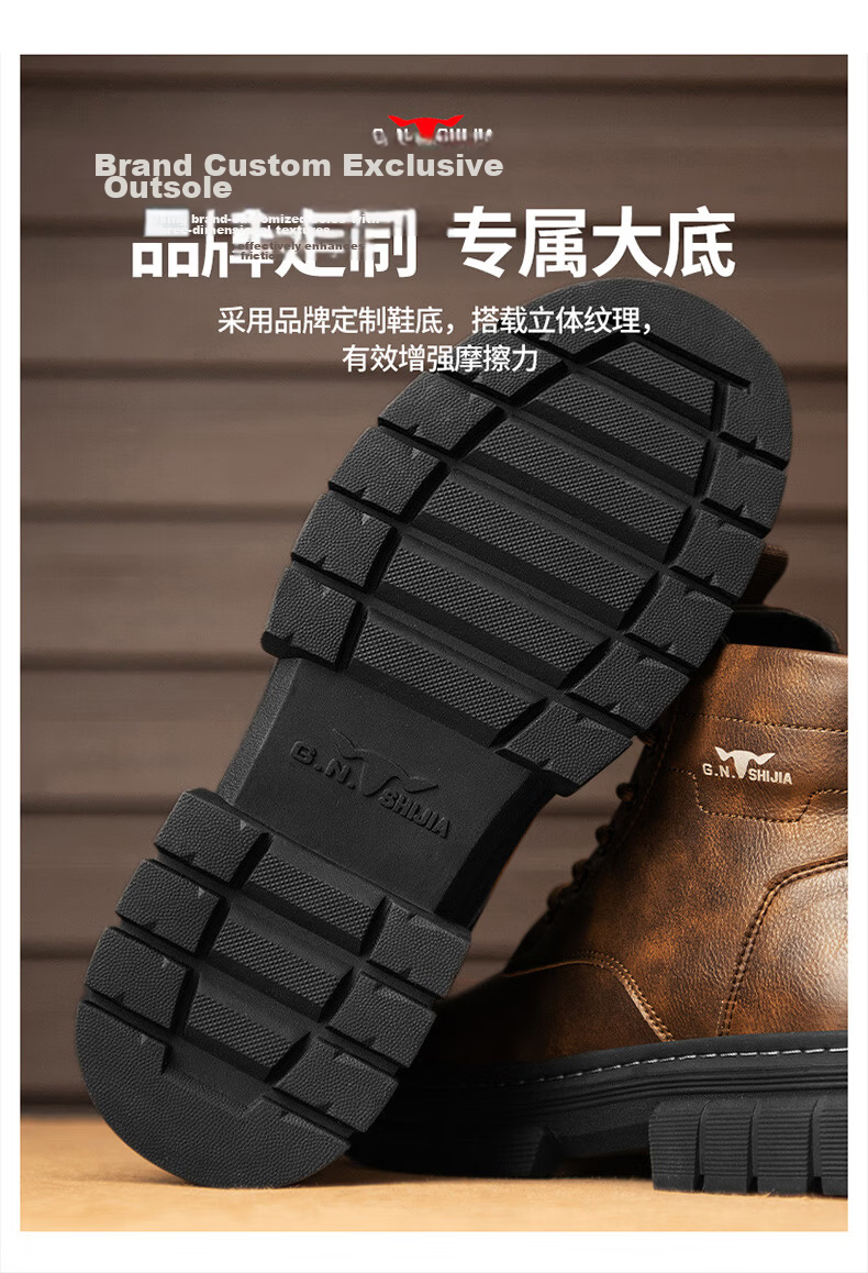 Bull Family Men's Shoes Spring Autumn New British Style Martin Boots Fashion Trendy Men's Work Boots Versatile Durable Shoes 7
