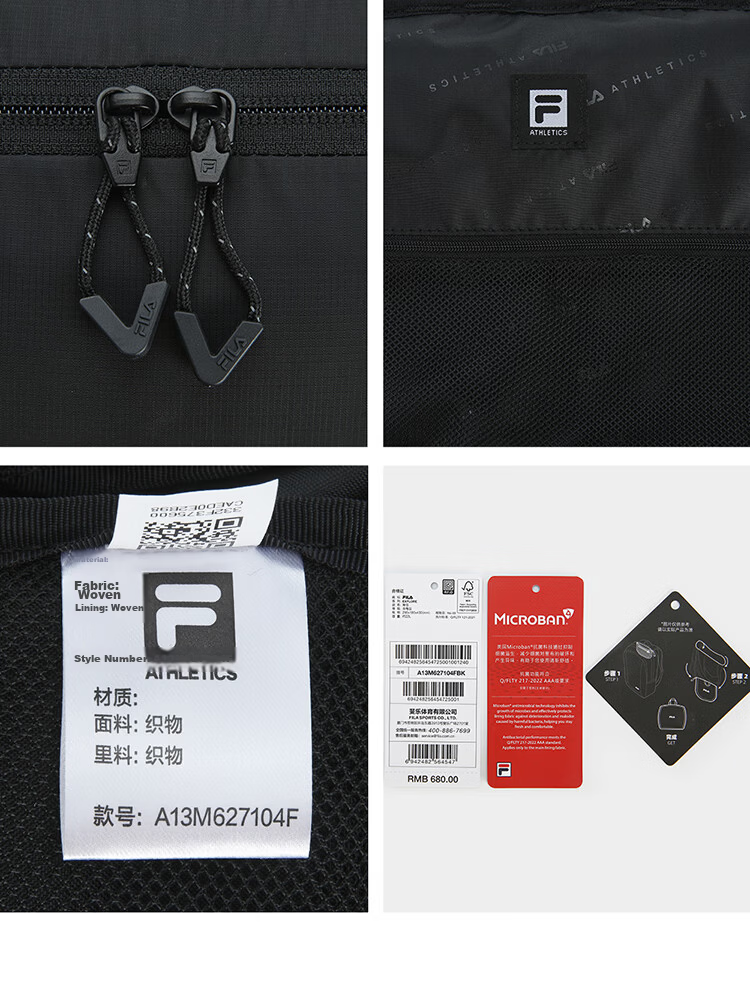 FILA Official Men's Backpack 2026 Summer Outdoor Sports Foldable Shoulder Bag School Laptop Bag 23