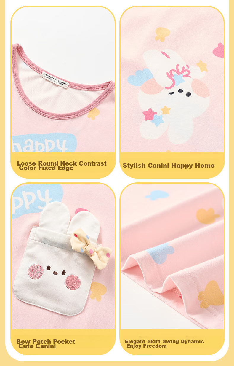 Fenteng Girls' Cotton Sleep Dress Bunny IP Summer Short Sleeve Bow Children's Pajamas Air Conditioning Clothes 6