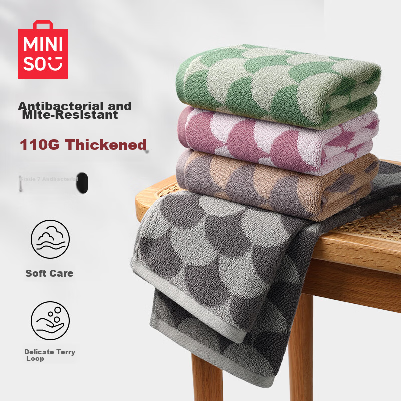 MINISO 7A Antibacterial Pure Cotton Face Towel Soft Thick Absorbent Home Use Adult Orange Green