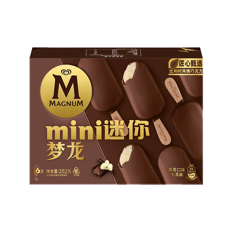梦龙【王嘉尔推荐】迷你梦龙冰淇淋香草味 雪糕 冰激凌 6支装