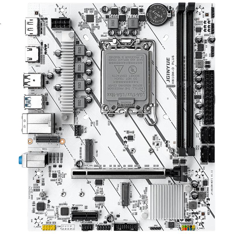 White Image 2