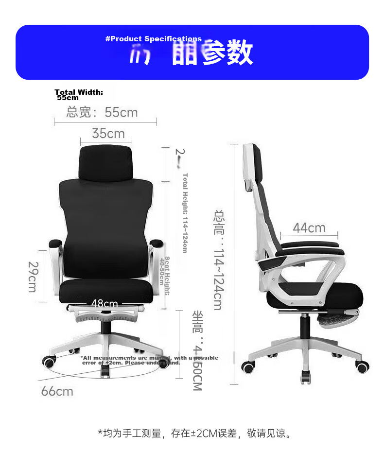 Quanpinwu Ergonomic Gaming Chair Computer Chair Adjustable Reclining Office Chair for Dormitory Study and Long Sitting 16