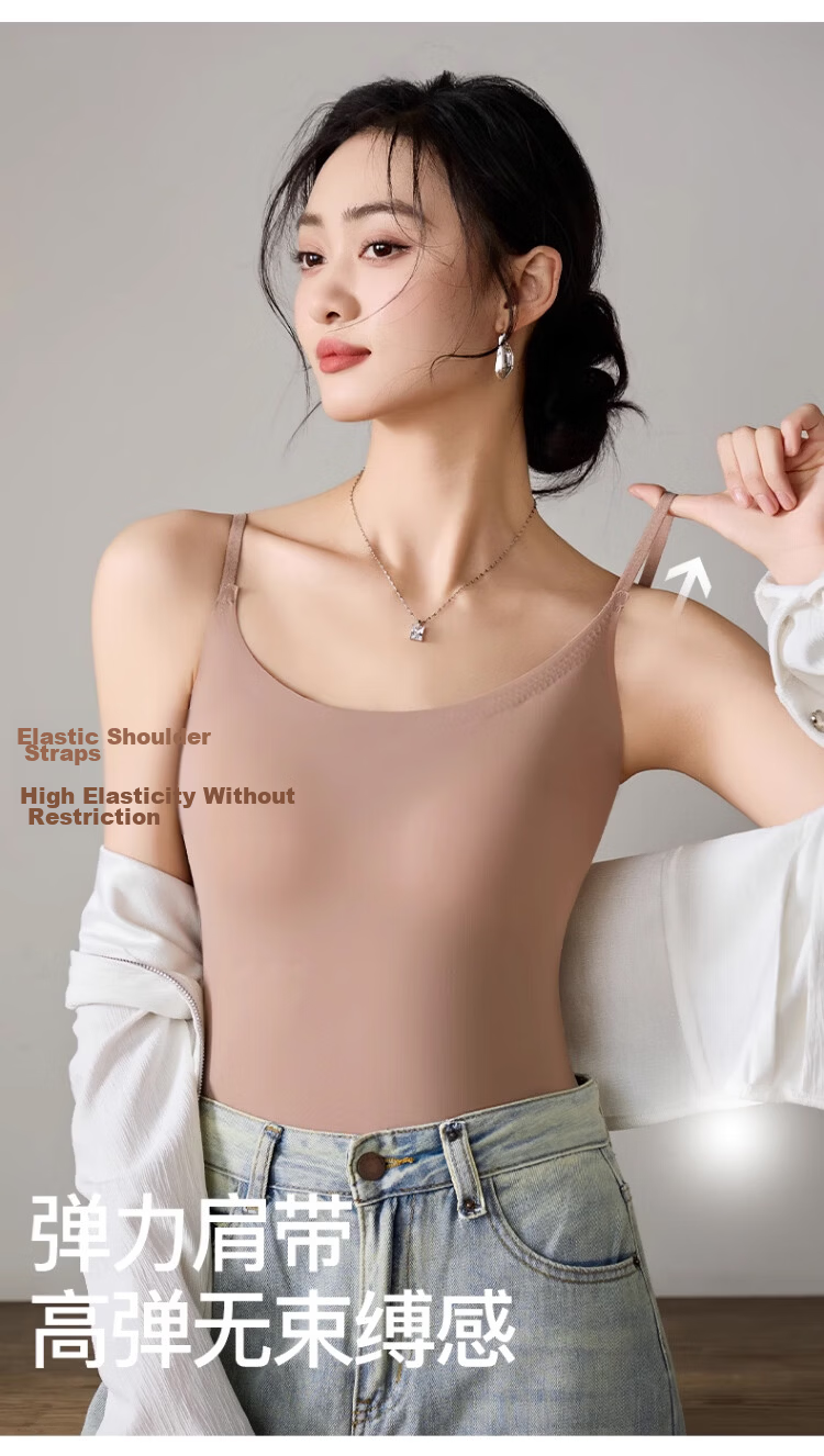 Langsha Women's Camisole Vest 2026 Summer New Seamless Built-in Bra Top with Chest Pad for Layering and Outerwear 20