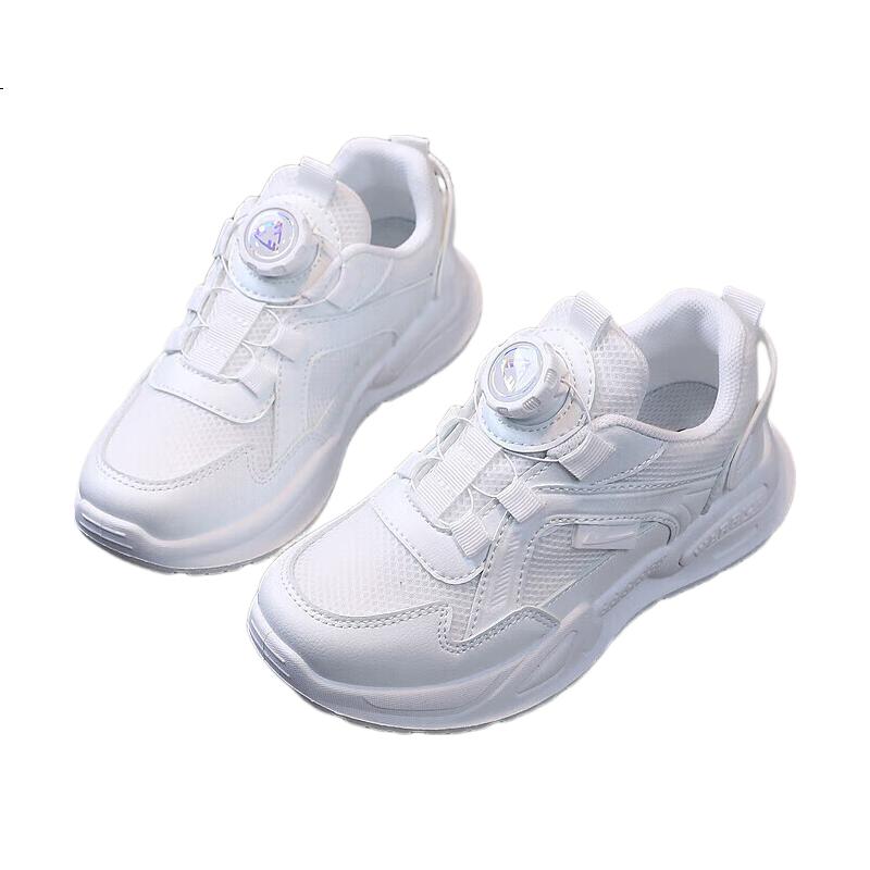 White Image 1