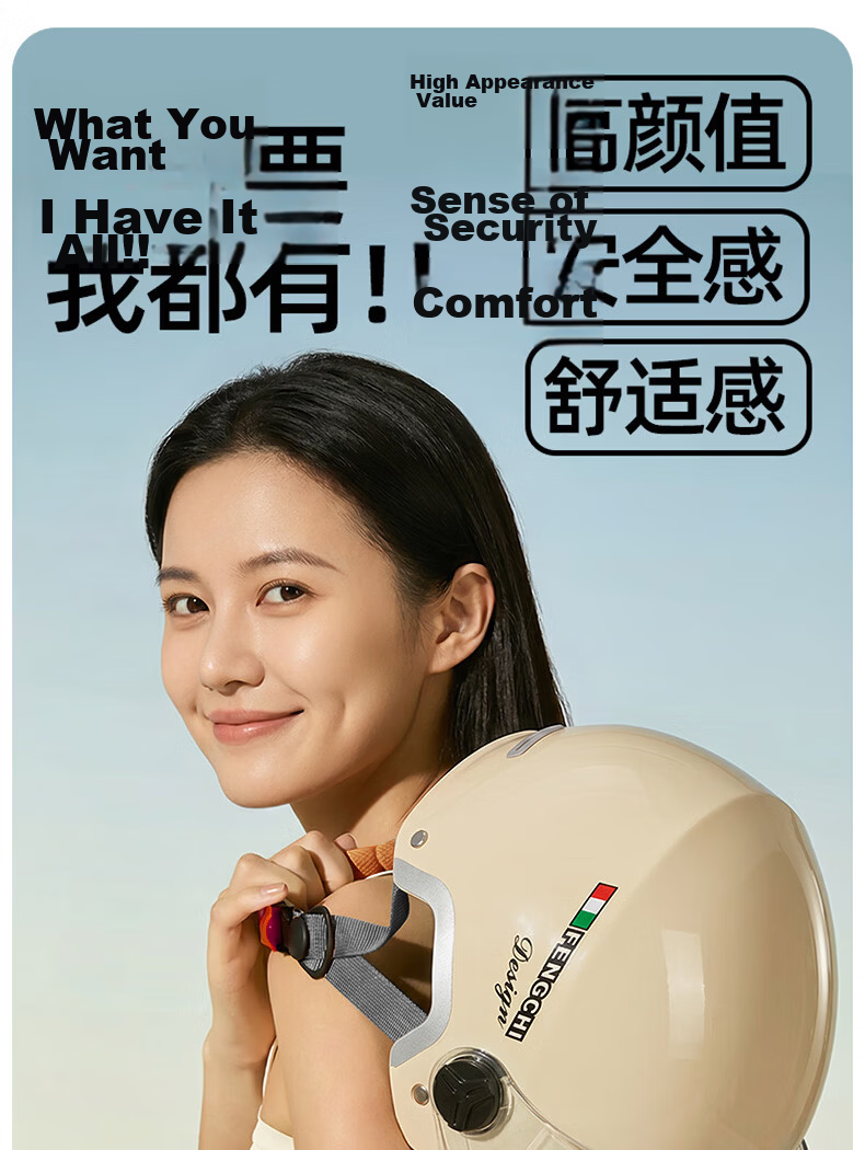 Che Xiaoping Electric Scooter Helmet 3C Certified Motorcycle Half Helmet Unisex Summer Sun Protection Dual Lens Adjustable White 1