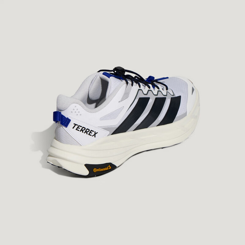 Adidas TERREX FREEHIKER LT Unisex Sports Casual Shoes KK1880 White Size 42.5 4