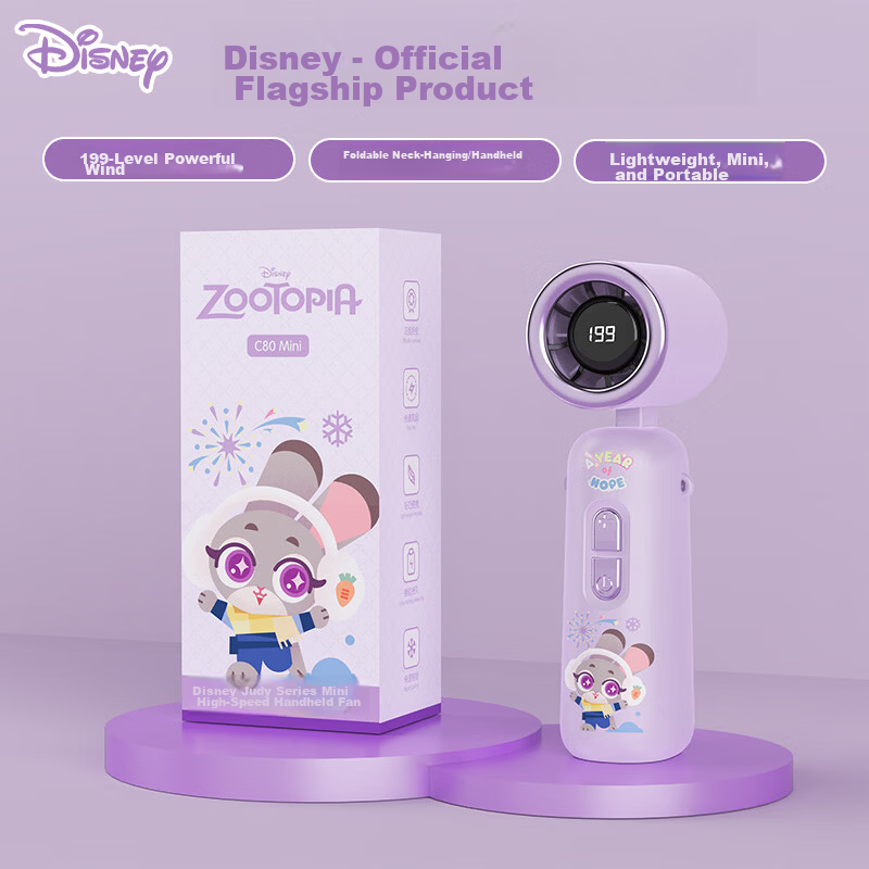 Disney Mini Portable Handheld USB Rechargeable Fan Large Airflow Long Battery Life C80 Judy