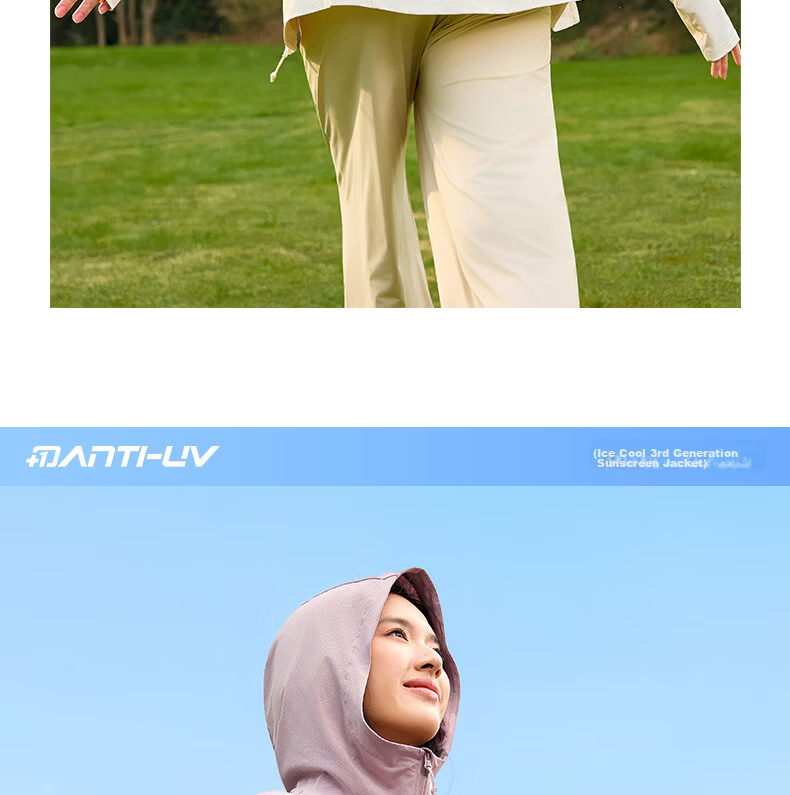 361° Women's Summer Sunscreen Jacket New Sports UV Protection UPF100+ Outdoor Coat 662624608D-7 34