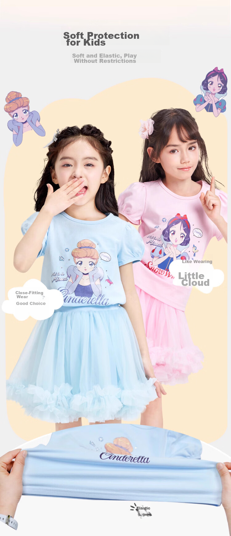 Disney 2026 New Summer Girls' T-Shirt and Skirt Set, Cartoon Snow White, Breathable and Cool, 150CM 8