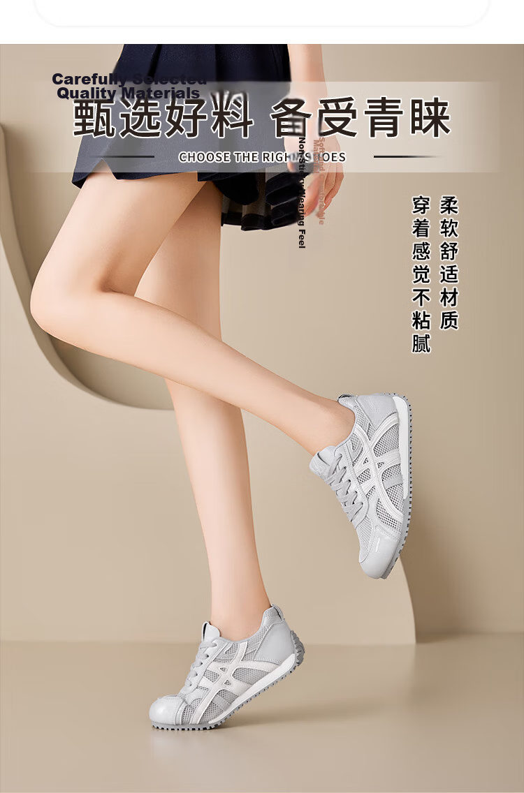 La Chapelle Women's Summer Lightweight Breathable Mesh Trainer Sneakers Casual Sports Shoes 1072 Moonlight Silver Size 40 5