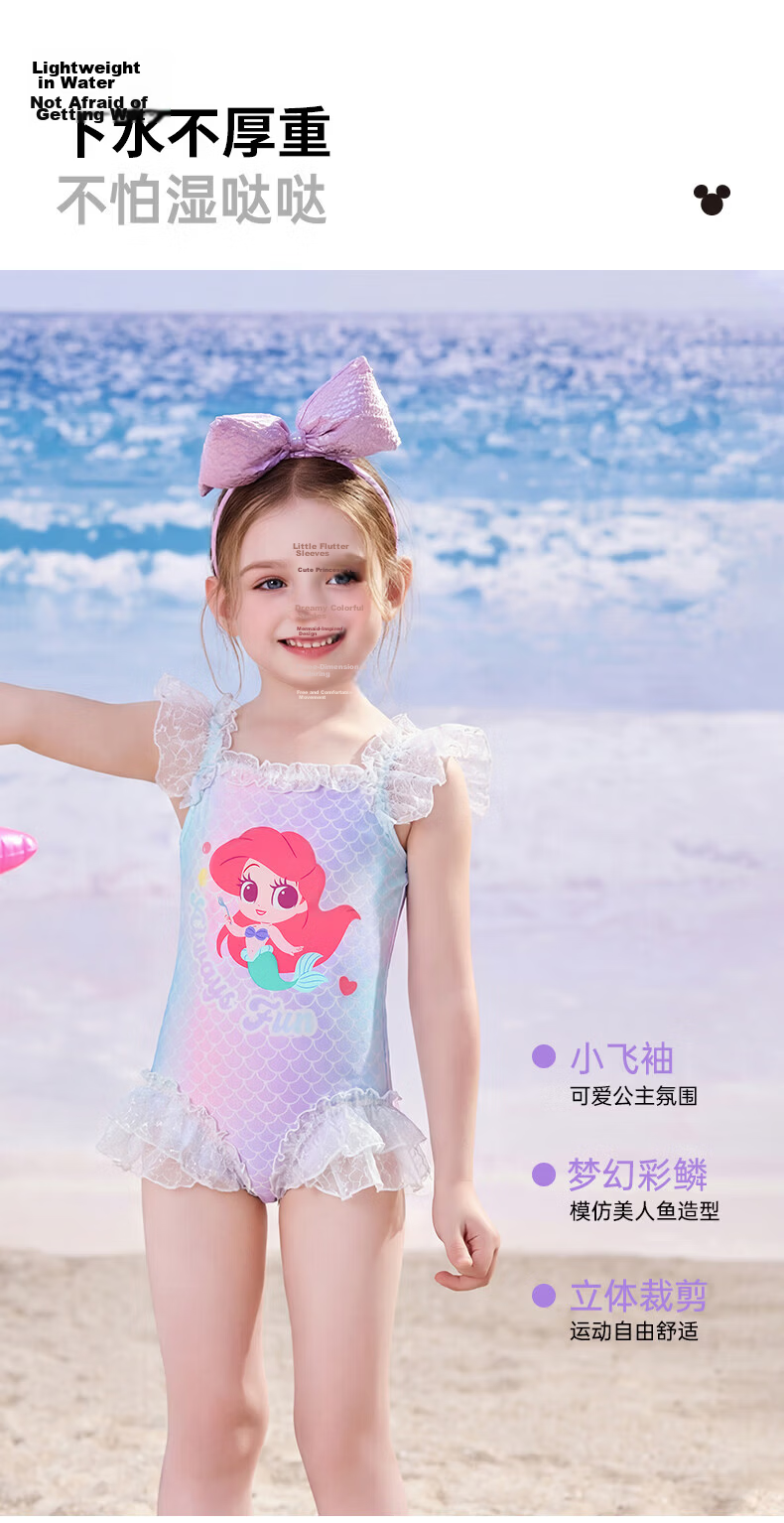 Disney Kids Girls One-Piece Triangle Swimsuit Bathing Suit Toddler Baby Cute Swimwear D36025S2G Pink 130 10