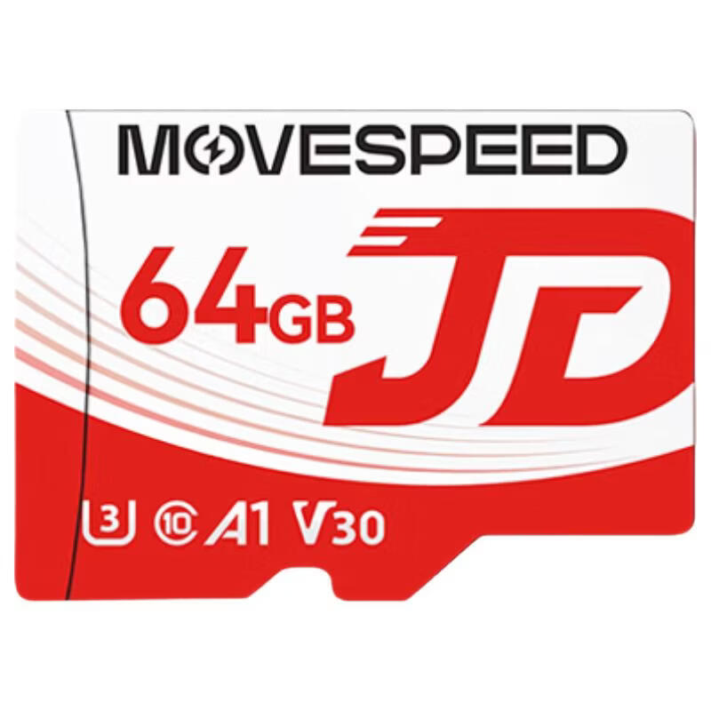 MOVE SPEED Classic 64GB TF (MicroSD) Memory Card U3 V30 A1 C10 High-Speed Storage Card for Mobile Phones, Tablets, Dashcams, Surveillance Cameras, and Gaming Devices