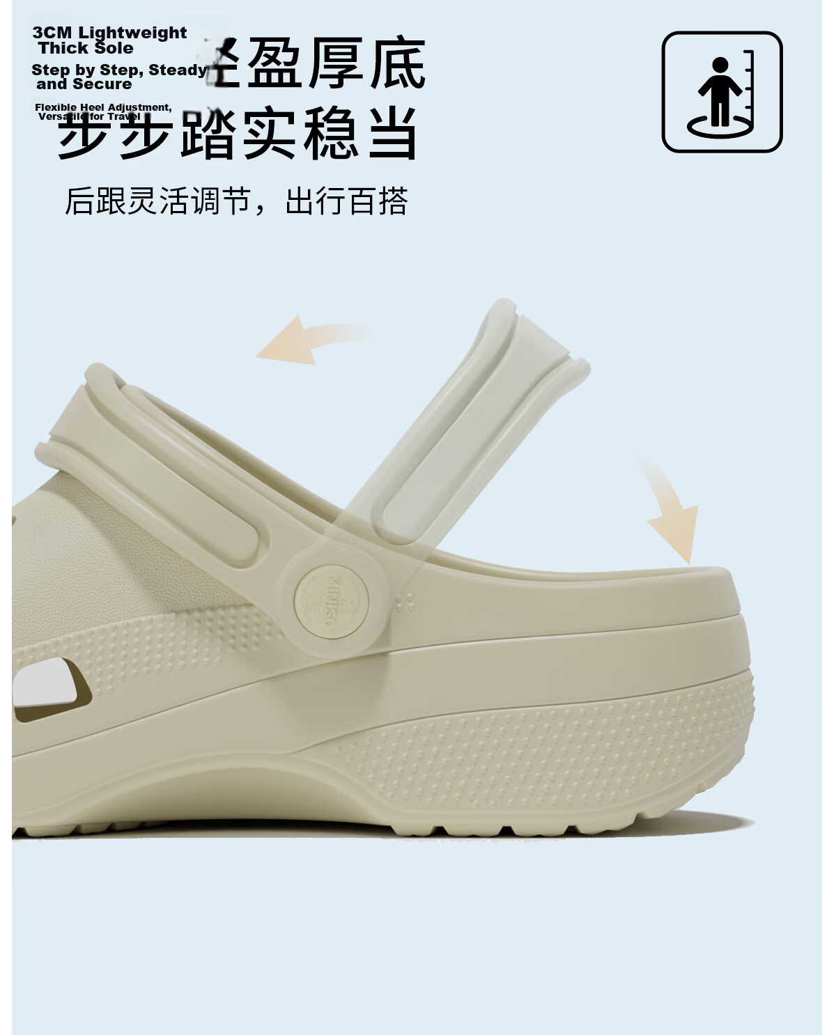 MINISO Women's Summer Hole Shoes Outdoor Beach Sandals Non-Slip Thick Sole Soft Foot Wrap Toe Cover Slippers Bone White Size 40-41 16