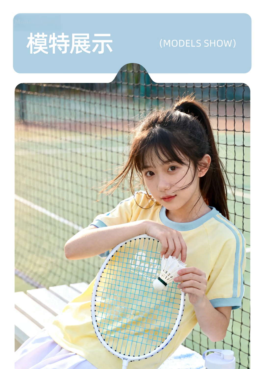 Disney Girls' Sportswear Set 2026 Summer New Breathable Comfortable Versatile Cute Girls' Clothing 12