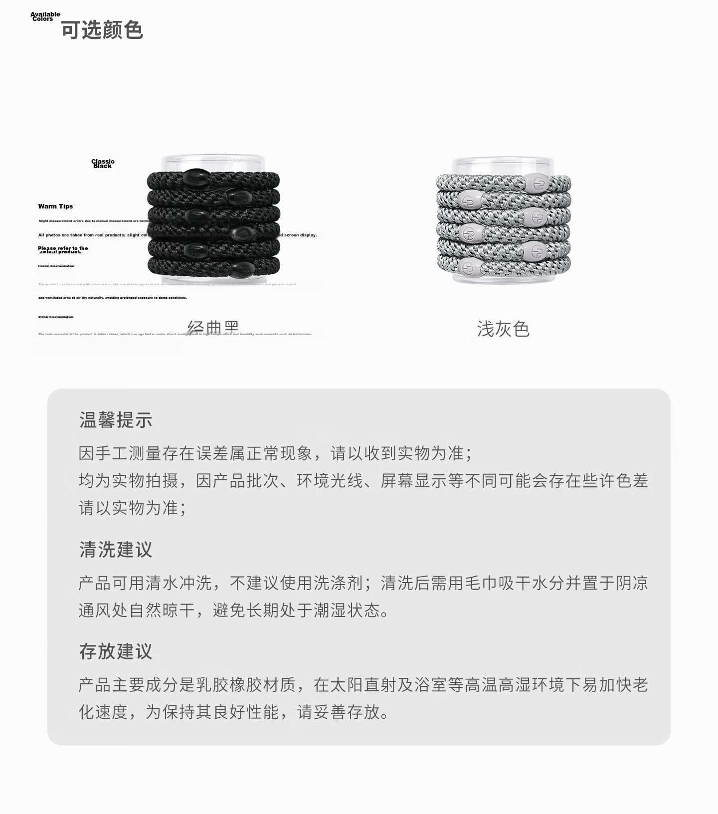 Evita Peroni Thin High Elastic Hair Tie Children's High Ponytail Hair Band Colorful Simple Hair Accessory Pure Black (Solid Color) 12