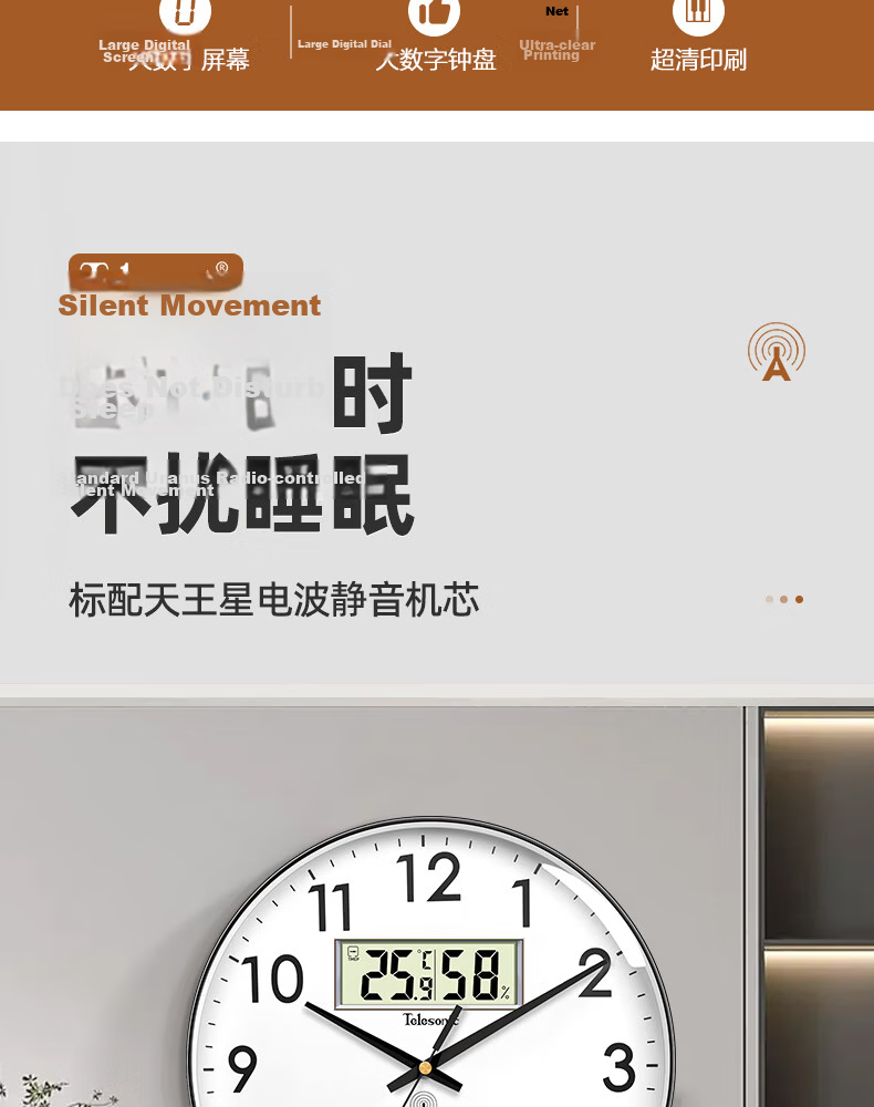 Telesonic Wall Clock Living Room Clock Wall-Mounted Clock Temperature and Humidity Perpetual Calendar Automatic Time Radio Clock Silent Wall Clock 35.5cm 11