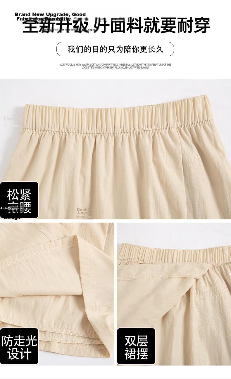 Langsha Summer Thin Shorts Women's Workwear Skirt Pants 2026 New Casual Wide-Leg Five-Point Ice Silk Sports Pants 5
