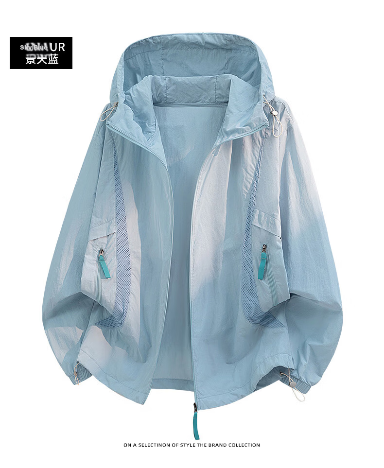 NASA GISS Men's Summer Lightweight Breathable Loose Fit Cooling Sun Protection Hoodie Jacket Ice Rain Gray L 14