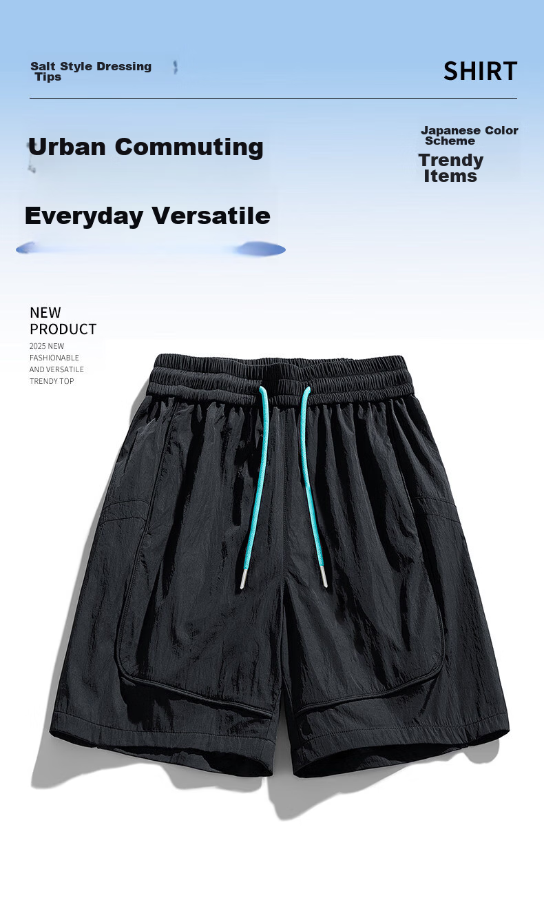 Wassup Sohot Minimalist Workwear Shorts Men's Summer Japanese Outdoor Beach Solid Color Five-Point Casual Pants Dark Night Black XL 1