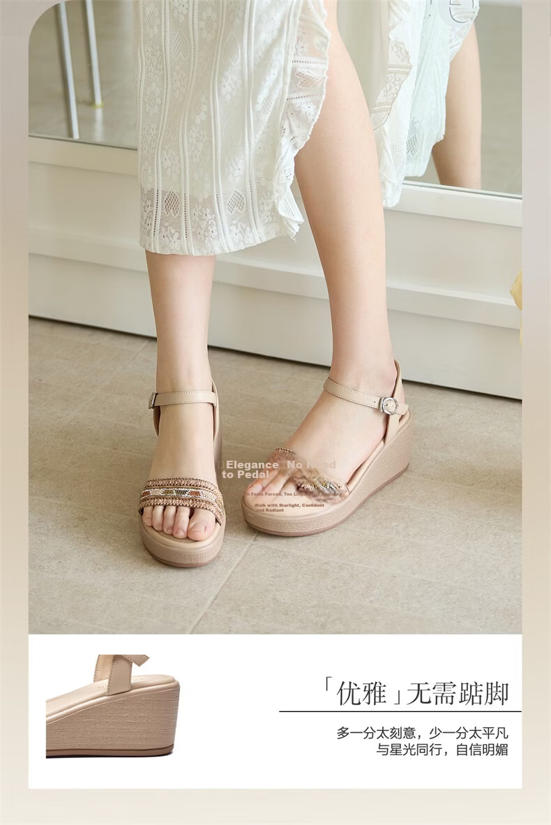 Eierkang Women's Bohemian Style Wedge Sandals Thick Sole Height Increasing Single Strap Sandals 29009W Off-White Size 37 6