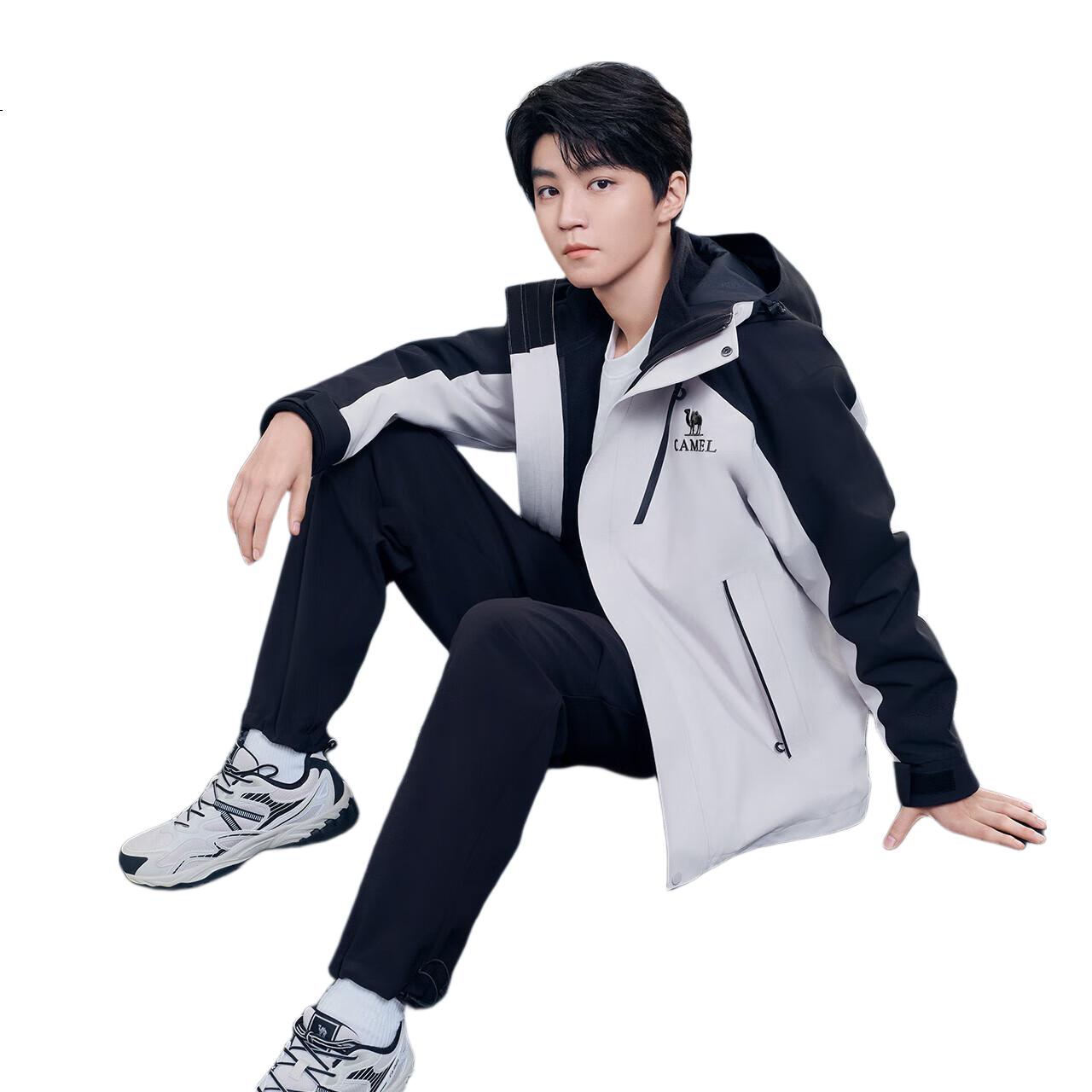 White Image 1
