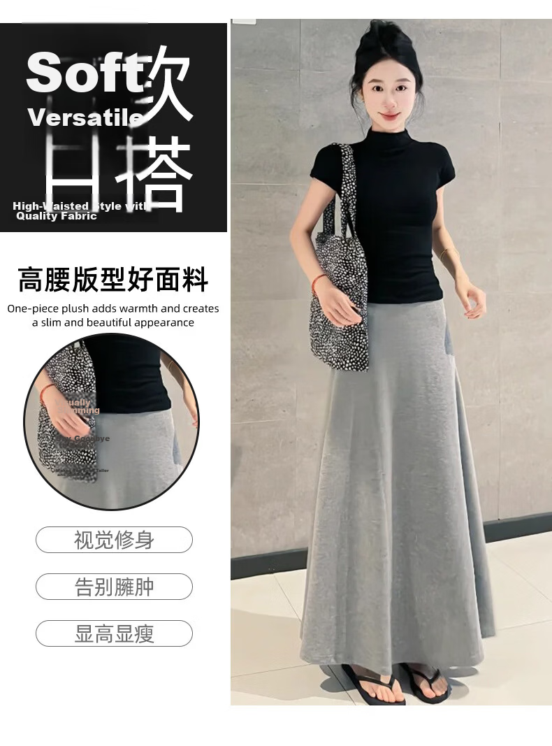 Langsha Women's Summer New Elastic High-Waist Elegant Long Mermaid Skirt Slim Fit A-Line Pencil Skirt 11