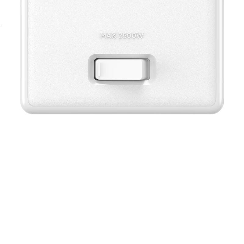 White Image 2