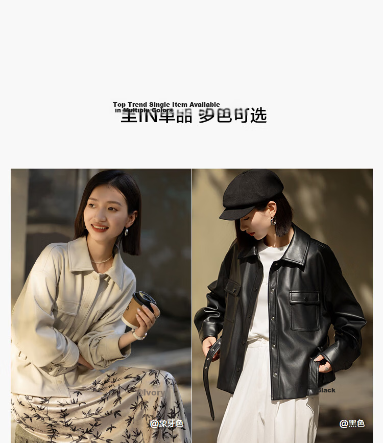 Demana Black Chocolate Bagel Spring Motorcycle Style Lapel Waist-Tied Glossy PU Large Pocket Women's Leather Jacket 8