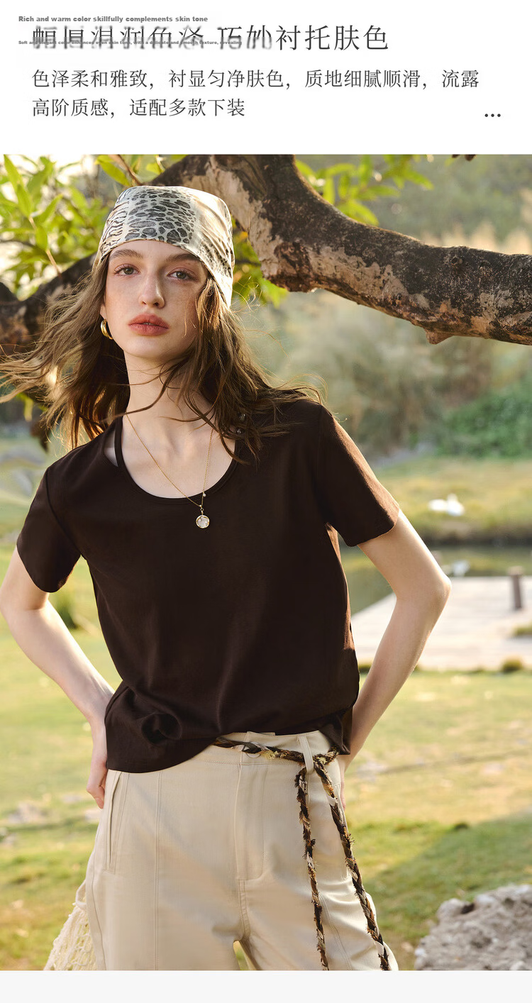 Olrain Eurier Round Neck Beaded Fitted Short Sleeve T-Shirt Women's Summer New Casual Trendy Top Brown S 5
