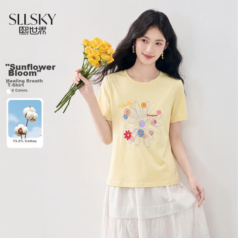 Sllsky Korean Style Floral Print Shoulder T-Shirt Women 2026 Summer New White Round Neck Short Sleeve Top