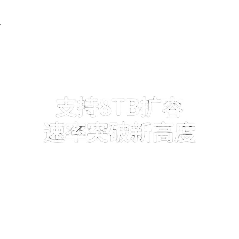 White Image 3