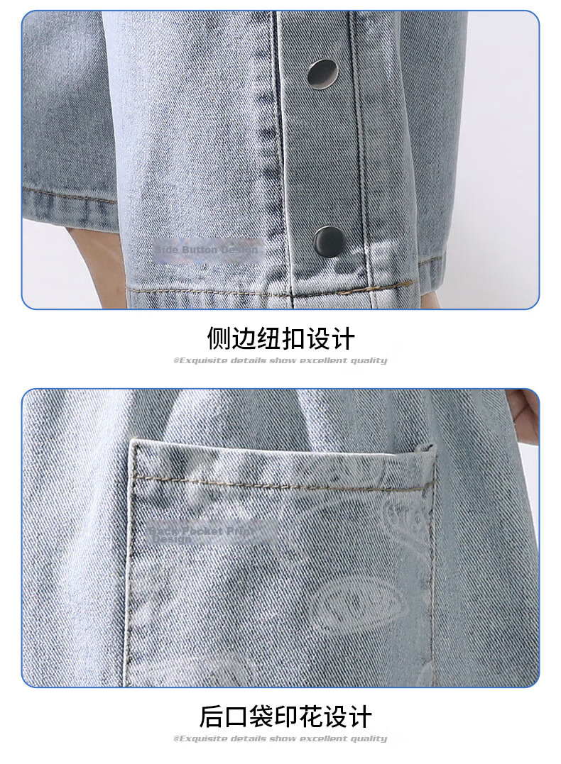 Jeanswest Men's Outdoor Sports Shorts Casual Mid-Length Summer Loose Comfortable Simple Versatile Five-Point Denim Pants Father's Day Gift 17