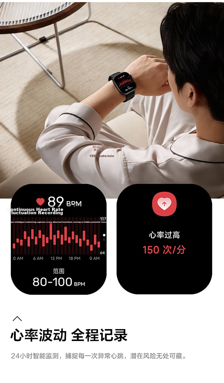 HLAWATCH FORCE HLA Smartwatch Bluetooth Sports Health Large Screen Long Battery Life 7
