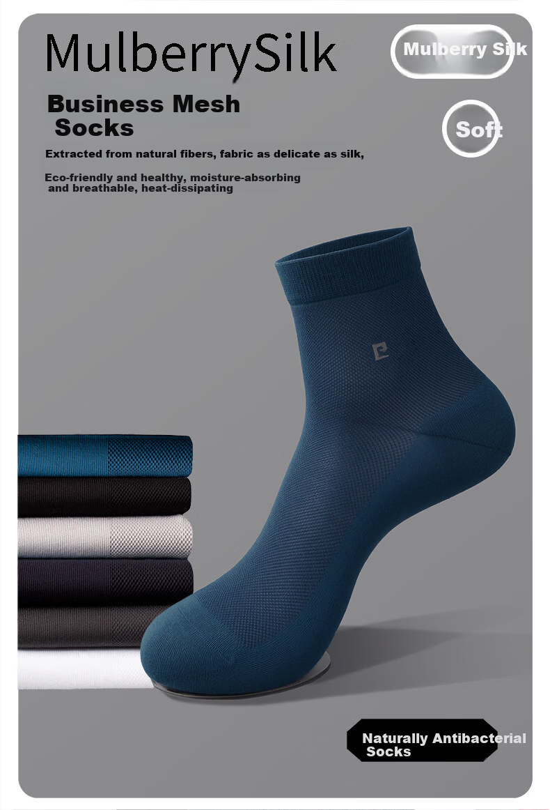 Pierre Cardin Summer New Men's Socks Mulberry Silk Mesh Ultra-Thin Mid-Calf Antibacterial Odor-Resistant Business Black Socks 1