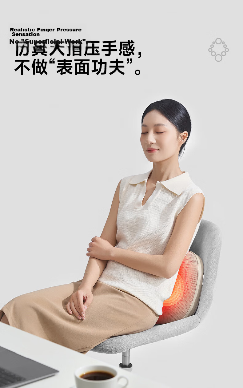 Beici Smart Waist Massager BM1 Shoulder Neck Lumbar Cushion Heating Kneading Massage Device Gift for Men and Women Father's Day 4