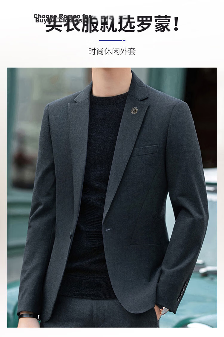 ROMON Men's Autumn Winter Business Formal Casual Suit Jacket Groom Best Man Wedding Tuxedo Blazer 2