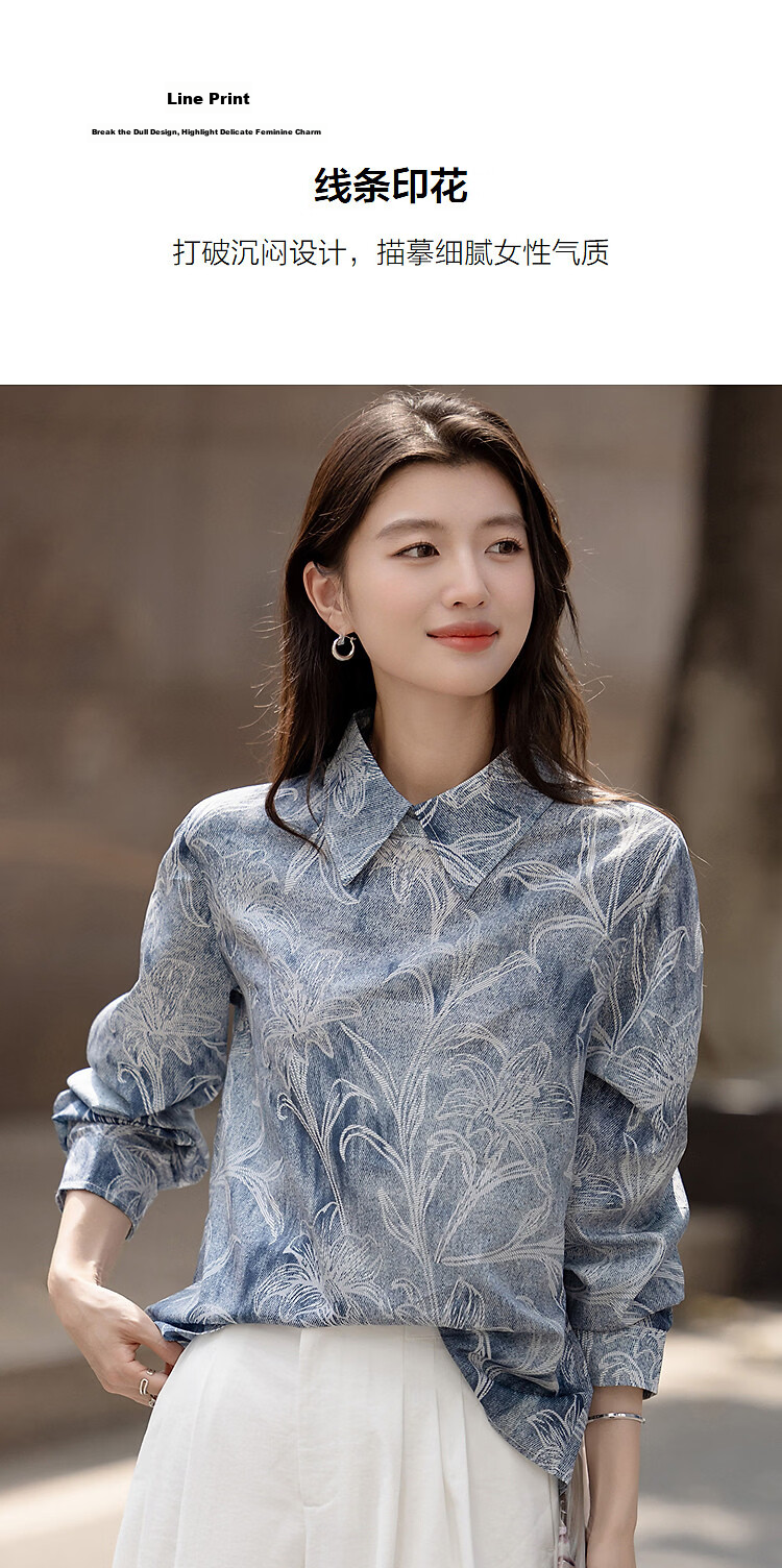 Demana Ink Tie-Dye Spring Vintage Line Print Shirt with Back Collar Opening and Small Button Women's Top 7