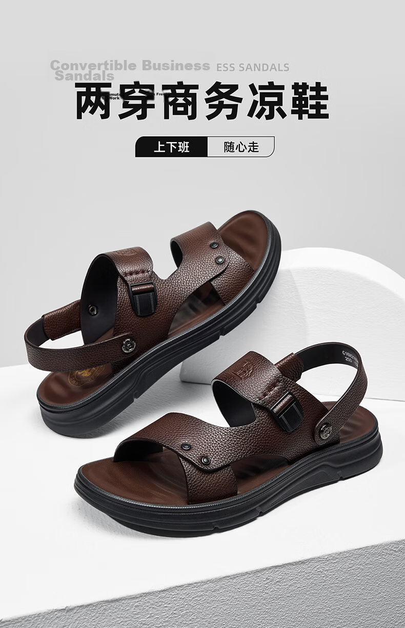 CAMEL Summer Cowhide Beach Shoes, Two-Way Business Leather Sandals for Men And Fathers, Outdoor Wear, G16M211015, Black, Size 41 1