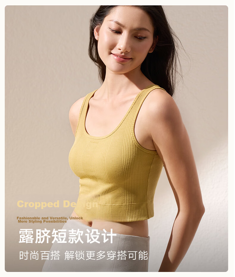 Mannifen Wireless Bra Camisole Tank Top for Women, Padded Sports Back Vest, Integrated Bra, Outerwear Compatible 7